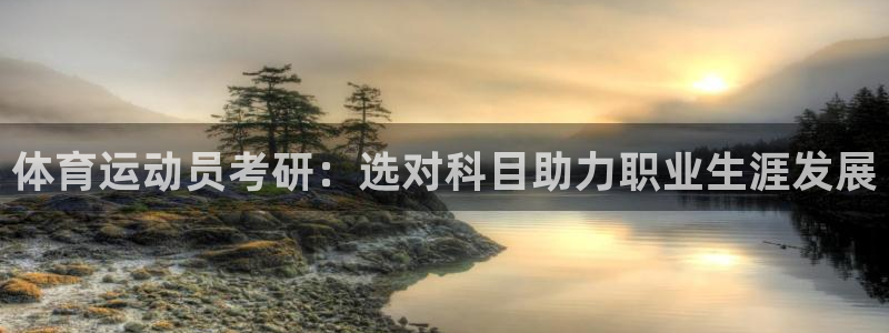 oety欧亿