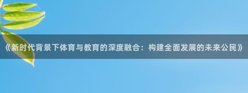 oety欧亿